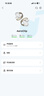 聲闊【胡彥斌同款】安克AeroClip耳夾式耳機開放式運動跑步氣傳導超長續航蘋果耳機藍牙2026新款白色 曬單實拍圖