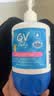 QV意高Ego小老虎潤膚乳500g(按壓瓶)嬰兒身體乳寶寶面霜保濕澳洲 曬單實拍圖