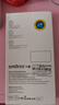 Smorss【2片無黑邊】適用一加Ace6T鋼化膜OnePlus1+ac6t手機膜無孔高清升級防摔抗指紋保護膜-超聲波解鎖 曬單實拍圖