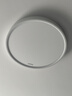 霍尼韋爾（Honeywell）【一價全包】臥室燈吸頂燈護眼燈兒童房學習燈LED全光譜燈03BPro 曬單實拍圖