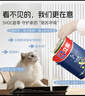 立邦乳膠漆兒童漆小王子墻面漆防霉抗醛當天可住凈味15L/約21KG調色 曬單實拍圖
