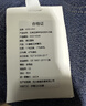 KKRS ERIC 漢麻亞麻羊毛 混白藍染 極簡老錢風松弛休閑牛仔褲 混白藍染 M 曬單實拍圖