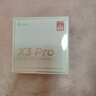 漫步者（EDIFIER）X3 Pro真無(wú)線降噪藍(lán)牙耳機(jī) 游戲耳機(jī) 通話降噪 適用蘋(píng)果華為小米OPPO手機(jī) 秘夜藍(lán) 畢業(yè)禮物 曬單實(shí)拍圖