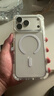 巴蒂尼【四角防摔】適用iPhone17promax手機殼透明磁吸蘋果16Pro新款奶油邊框15高級感14全包防摔13男女 Magsafe磁吸【透明-白邊框】四角防摔 iPhone 17 Pro Max 曬單實拍圖