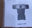 羅技（Logitech）C930C/N 直播攝像頭 電腦攝像頭廣角網課會議臺式機筆記本兼容外接免驅動內置麥克風 1080P 包調試C930+2.1m支架 曬單實拍圖