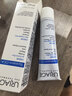 依泉（Uriage）B5舒緩修護霜40ml保濕滋潤繃帶霜舒緩泛紅潤膚乳 歐洲原裝進口 曬單實拍圖