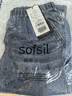 索菲絲爾（SOFSIL）2026夏季新款休閑百搭簡約舒適含棉小腳褲女松緊腰八分薄款牛仔褲 曬單實拍圖