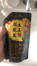 姜約（JIANGYUE）何首烏防脫育發(fā)液洗發(fā)水控油蓬松防脫發(fā)洗發(fā)露生姜強(qiáng)健發(fā)根男女通 防脫洗發(fā)露250ml*2袋 曬單實(shí)拍圖