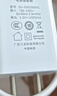 酷飛鯊5V2A充電頭type-c口10W慢充蘋果安卓手機相機音箱音響藍牙耳機手表手環(huán)剃須刀手電臺燈小風扇通用 5V2A白色10W充電頭-Type-C充電口 曬單實拍圖