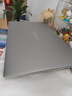 榮耀MagicBook Pro16 【國家補貼電腦】2026 AI全能高性能輕薄學生設計筆記本 Ultra5-338H 32G 1T固態 星辰灰 16英寸3K榮耀綠洲護眼屏 曬單實拍圖