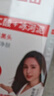白云山壬二酸水楊酸泥膜白云山泥膜面膜棒清潔控油祛痘粉刺舒緩黑頭泥膜 白云山【壬二酸泥膜棒40g】1支 正品保證 假一罰十 曬單實(shí)拍圖