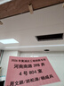 頻派作業幫學習機p30鋼化膜12英寸護眼綠光膜t50防摔高清作業幫x50家教機P60平板膜12.2寸屏幕貼膜t60 高清防爆鋼化膜【1片裝】 作業幫T60/T50/X50 13.2英寸 曬單實拍圖