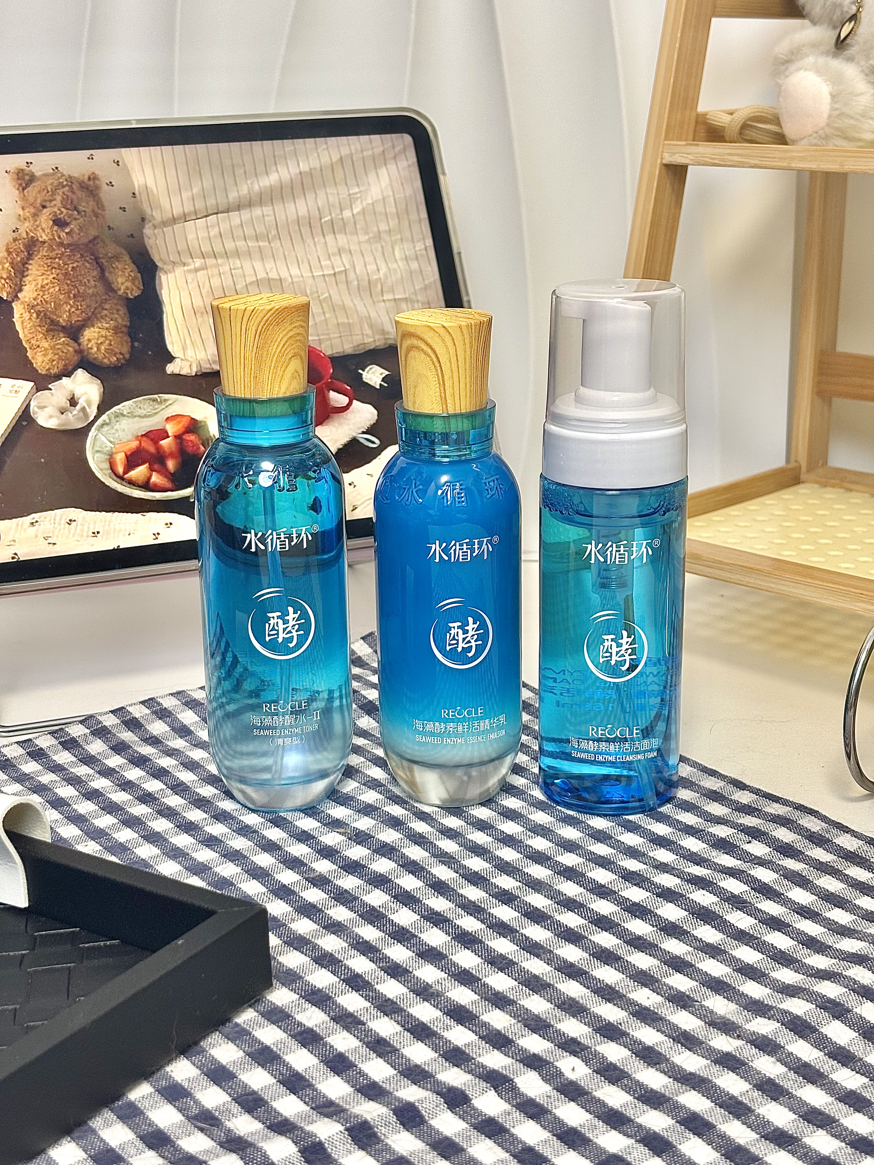 水循環（REOCLE）海藻酵素護膚套裝潔面水乳霜眼霜保濕化妝品專柜 酵素三件套清爽（潔面+水+乳） 曬單實拍圖