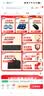 Coolpad酷派AI新款【官方補貼40%英特爾酷睿i7】筆記本電腦獨顯輕薄本網課設計商務辦公游戲手提本 【AI商務辦公】酷睿i7級Ultra全面屏 16G運存+1TB極速M.2硬盤 曬單實拍圖