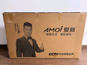 夏新 32/40/43/50/55/60/65/70/75/86/100英寸4K防爆電視機網(wǎng)絡(luò)智能超大屏金屬邊超薄語音投屏會議平板 50英寸 高清網(wǎng)絡(luò)版（掛架+高清線） 曬單實拍圖