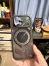 奧魯姆AULUMU【i17新款】適用蘋果iPhone17Pro/Max按鍵全包高能夜光磁吸手機殼 專用MagSafe散熱保護殼 【半透灰】相機按鍵全包 iPhone17ProMax 曬單實拍圖