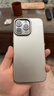 圖拉斯【200W熱銷丨專業防指紋】 D1支點殼適用iphone17promax手機殼蘋果16pro全包15防摔14磨砂無線充電 【星宇橙】 iPhone 17 Pro Max 曬單實拍圖