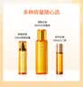 伊貝詩【專柜同款】2272海藻發酵精華水二裂酵母補水保濕噴霧緊致爽膚水 海藻發酵精致套 曬單實拍圖