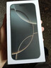 蘋果【限時(shí)搶購(gòu)】16pro iPhone16 蘋果16ProMax移動(dòng)聯(lián)通電信5G 16ProMax 黑色鈦金屬 6.9英寸 256GB 公開(kāi)版全網(wǎng)通 曬單實(shí)拍圖