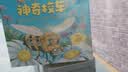 【禮盒版】神奇校車·圖畫書版（全12冊）5-10歲(科學實驗禮盒版)(全12冊)附贈5個DIY科學實驗包、48張思維圖，2堂精彩領讀課，1份點讀包 點讀書 發聲書 有聲書 早教發聲書  點讀書 曬單實拍圖
