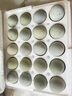 鄱陽(yáng)湖土鴨蛋松花蛋皮蛋無(wú)鉛工藝溏心單枚38-80克多規格可選 60-70克 10枚 曬單實(shí)拍圖