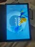 朗吉力LGL平板電腦新品Pad pro網課學習機超長續航 5G全網通 4K超清柔光游戲炒股平板手機追劇大屏幕 羅蘭紫 24G運行+512G內存+豪華禮品 正品無憂   店長推薦 曬單實拍圖