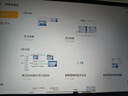 學而思學習機P4煥新款AI護眼大屏校內同步課教材九章大模型幼小初高全學段全年齡段平板電腦 P4煥新【6+6+256G|12.1】幼小初高通用 曬單實拍圖