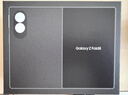 三星Galaxy Z Fold8 新形態闊折疊屏手機 4:3寬幅內屏 第五代驍龍8至尊 AI游戲手機 12GB+512GB 柔薰紫 曬單實拍圖