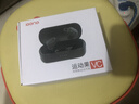 擊音【180小時超長續航】6.0藍牙耳機無線入耳式運動跑步音樂高清通話降噪低延遲適用于蘋果oppo華為VC 180小時續航新升級丨布林黑 曬單實拍圖