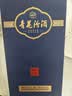 汾酒 清香榮耀1952 清香型白酒 53度500mL單瓶裝 節慶禮盒裝 商務送禮 曬單實拍圖