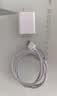 詳致適用榮耀暢玩20充電器10w瓦快充數(shù)據(jù)線5V2A閃充頭華為榮耀暢玩20手機快充插頭榮耀typec口2A數(shù)據(jù)線 【套裝】10W超級快充+1米快充線 曬單實拍圖