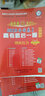 高考最后一卷（押題卷） 理科綜合 全國卷Ⅰ 高考預測提分（2019版）--天星教育 曬單實(shí)拍圖