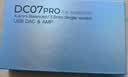 iBasso艾巴索DC07PRO平衡解碼耳放4.4平衡3.5插孔TYPEC可換線HIFI便攜安卓電腦小尾巴轉(zhuǎn)接線銀色 曬單實(shí)拍圖