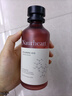秘庫韓國進口玻尿酸補水膠原蛋白抗皺精華液玻色因青春肌底液 秘庫玻尿酸補水精華液245ml 曬單實拍圖