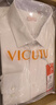 威可多（VICUTU）【云朵襯衫三代】男士長袖百搭商務舒爽親膚襯衫白色180/B/42 曬單實拍圖