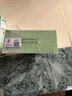 老牌國貨艾草精油香皂抑菌止癢身體清潔全身可用手工艾草潤膚香皂 艾草抑菌潤膚皂200g*3 曬單實拍圖