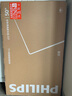 飛利浦（PHILIPS）50英寸4K高清全面屏六重護(hù)眼技術(shù)2+32G大內(nèi)存智能平板電視機(jī)50PUF7571/T3 50英寸 曬單實(shí)拍圖