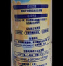 FREE泡沫型女性私密清洗液私處 溫和滋潤潔凈 日常護理液200ml/瓶 曬單實拍圖