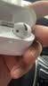 Apple/蘋果 AirPods 4 搭配USB-C充電盒 蘋果耳機(jī) 藍(lán)牙耳機(jī) 適用iPhone/iPad/Mac 四代 AirPods 4 降噪款 12期免息版 曬單實(shí)拍圖