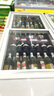 穗凌（SUILING） WG4-325 水柜飲料啤酒單溫冷藏冰柜臥式商用冷柜玻璃門保鮮柜 曬單實(shí)拍圖