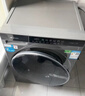 海爾（Haier）滾筒洗衣機12公斤【26年新品】全自動洗衣機大容量洗烘一體帶烘干除菌除螨525mm大筒徑國家補貼15% 海爾12公斤+空氣洗+1.28洗凈比統帥 滾筒洗烘 曬單實拍圖