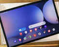 三星 Samsung【國家補貼】S10+ 12.4英寸平板電腦/AI智享學習/防眩光視屏 12GB+256GB 鈦影灰WIFI 曬單實拍圖
