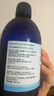 Oshadhi保加利亞大馬士革玫瑰純露500ml玫瑰水爽膚水濕敷水護(hù)膚七夕禮物 曬單實(shí)拍圖