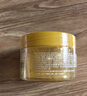 璦露德瑪蘆薈膠御顏精華膠200g 緊致抗皺補水保濕滋養蘆薈凝膠 曬單實拍圖