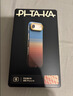 PITAKA適用蘋果iPhoneAir手機殼相機按鍵全包日落三周年磁吸凱夫拉輕薄高級感保護套 加州舊夢1號 曬單實拍圖
