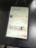 宏碁（acer）優躍FUN A510系列平板pad 10.4英寸2k高清全面屏4G插卡全網通話低藍光護眼電腦a ipad8G+128G灰 曬單實拍圖