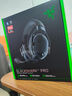 雷蛇（Razer）旋風黑鯊V2 有線頭戴式電競游戲耳機耳麥 被動降噪 USB游戲聲卡 三角洲EQ調節 CSGO 吃雞耳機  曬單實拍圖