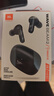 JBL WAVE BEAM 2 真無線藍牙耳機主動降噪 音樂運動通話入耳式耳麥防水防塵520送禮送男朋友女朋友 WAVE BEAM 2 鋯石黑【京倉發】 曬單實拍圖
