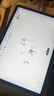 HUAWEI MatePad 11.5 S 靈動款 柔光版 華為平板電腦 護眼云晰柔光屏 學生平板學習 12+256G 深空灰 曬單實拍圖