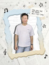 Levi's李維斯美式休閑潮流男士經典502標準錐形牛仔褲29507 黑色 31 (32) 曬單實拍圖